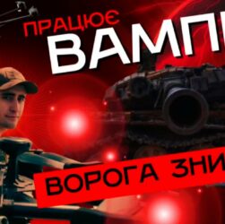 💥 FPV-жнива: «Фенікс» знищує танк, укриття та піхоту