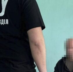 Новини України - Інформатор РФ "зливав" координати оборонців Харкова