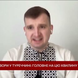 Анталійська зустріч: Чи відкриє Рютте шлях до миру для України? | Дмитро Жмайло