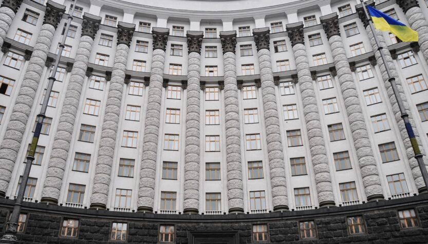 Новини України - Кабмін профінансує облаштування полігонів для МВС на 1,6 млрд