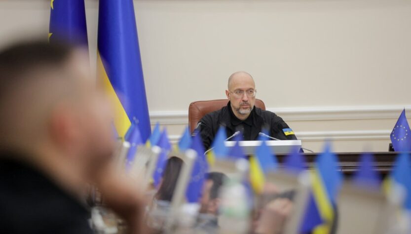 Новини України - Кабмін ухвалив рішення для підписання угоди зі США