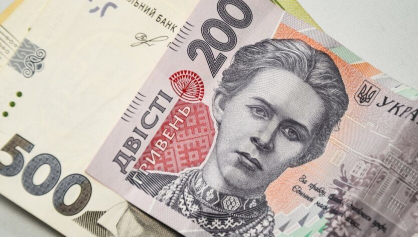 Новини України - Кадровий голод трохи ослаб, а українцям почали “знижувати зарплати"