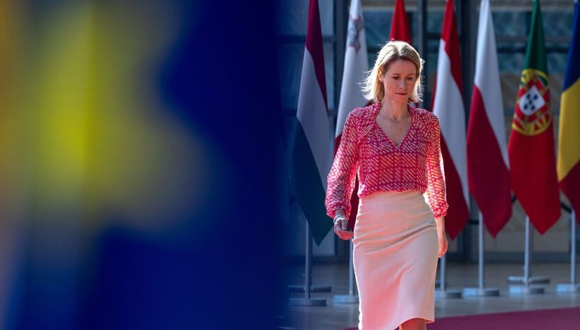 Новини світу - Каллас закликала Сербію зробити "стратегічний вибір" між Заходом і Сходом