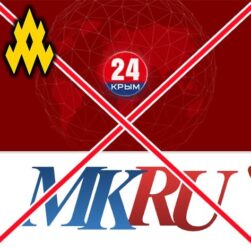 Новини України - Хакери атакували кремлівські новинні платформи у Криму