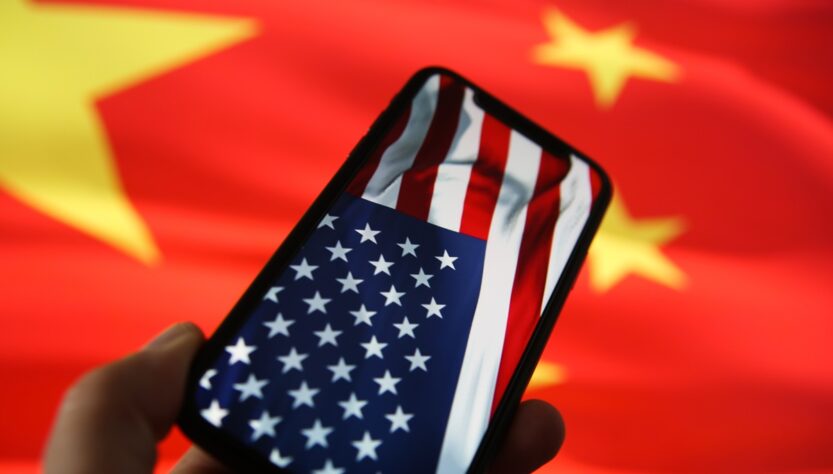 Новини бізнесу - Китай зменшив експорт смартфонів до США до мінімуму з 2011 року