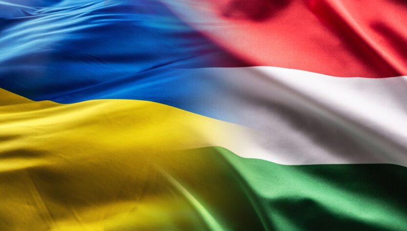 Новини світу - Київ очікує на відновлення перемовин із Будапештом