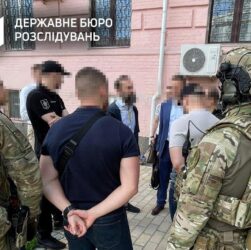 Новини України - Колишнього суддю Ємельянова затримали після виходу з-під варти