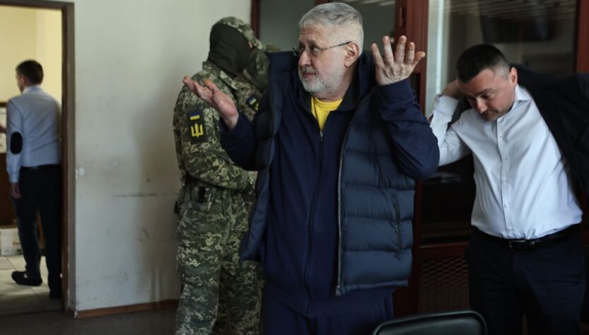 Новини України - Коломойському продовжили запобіжний західу справі про замах на вбивство