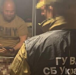 Новини України - Комбат ЗСУ "обклав даниною" підлеглих на Донбасі