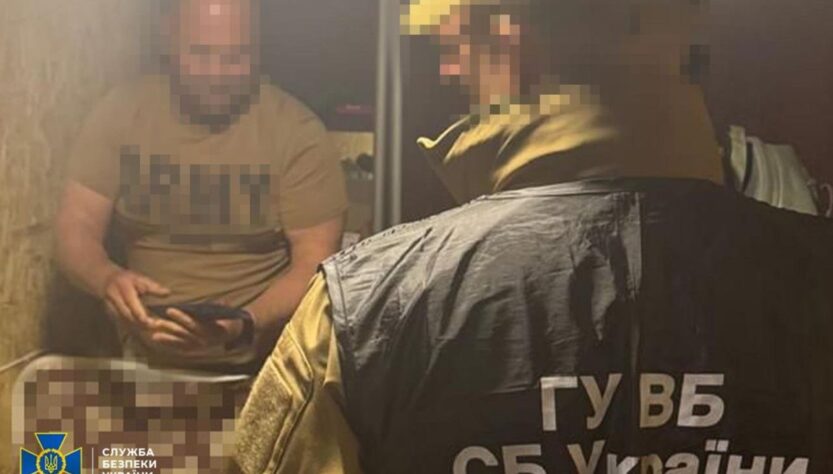 Новини України - Комбат ЗСУ "обклав даниною" підлеглих на Донбасі