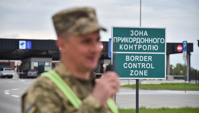 Новини України - Кордон України з Польщею: на одному з КПП діють тимчасові обмеження