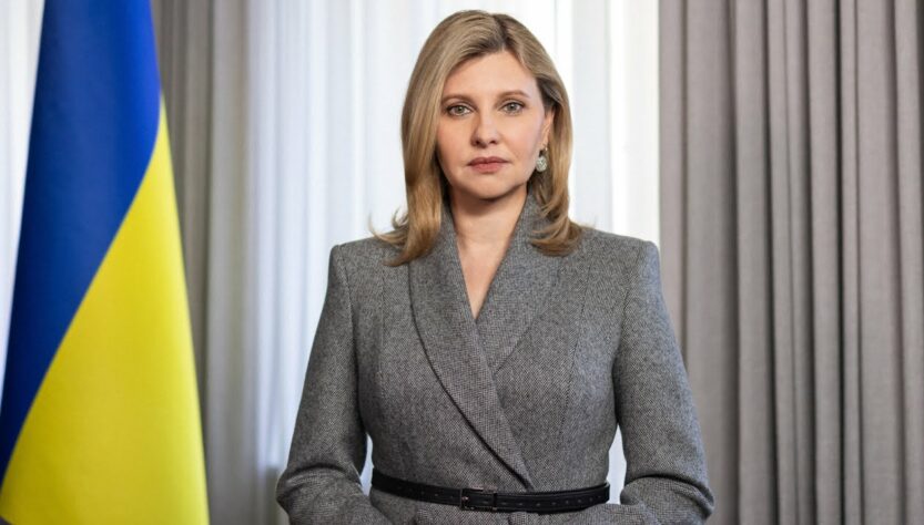 Звернення Олени Зеленської до учасників Венеційської бієнале
