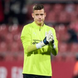 Новини спорту - Крапивцова привітали з дебютом у складі Жирони українською мовою