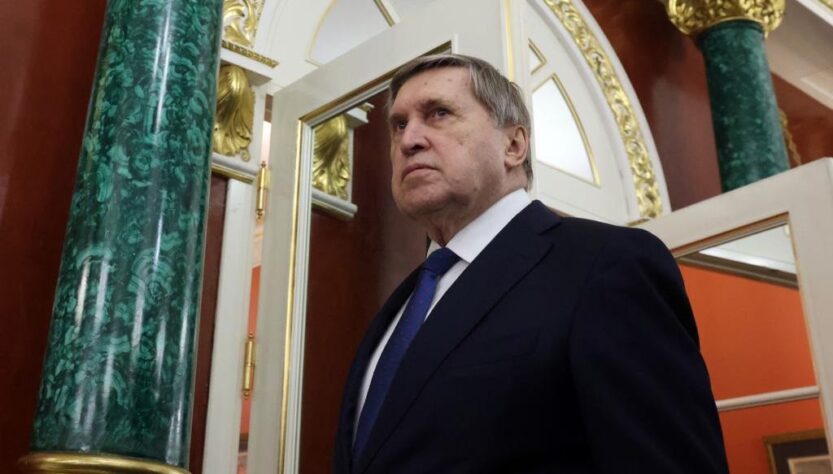 Новини світу - Кремль підтвердив обговорення "територій" зі США