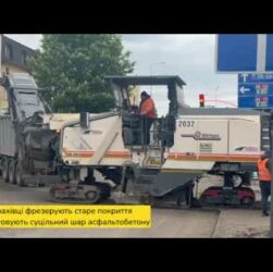 У Теребовлі завершуємо ремонт під’їзних шляхів до мосту