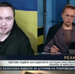 Світ реагує на терор рф: Чи спрацюють санкції, дипломатія і допомога Україні? | Ігор Чаленко
