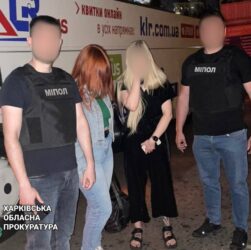 Новини України - Львів’янка вербувала харків’янок для сексуальної експлуатації за кордоном