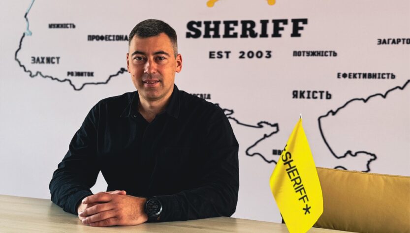 Новини бізнесу - Люди, які тримають компанії. Як SHERIFF змінює підхід до персоналу у воєнній реальності