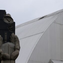 Без категорії - МАГАТЕ: Україна продовжує ремонт конфайнмента над ЧАЕС