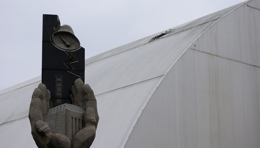 Без категорії - МАГАТЕ: Україна продовжує ремонт конфайнмента над ЧАЕС