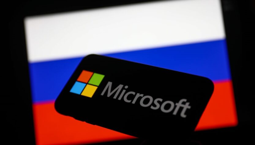 Новини бізнесу - Microsoft остаточно йде з ринку Росії