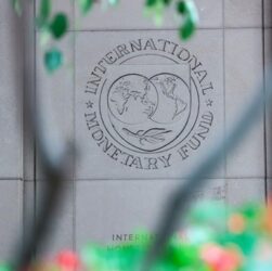 Новини бізнесу - Місія МВФ прибула на переговори у Київ