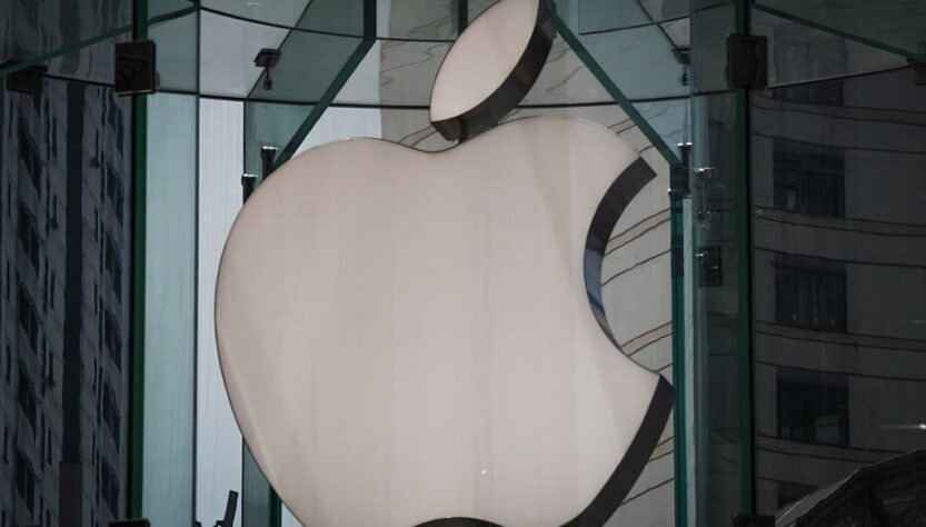 Новини бізнесу - Мита Трампа обійдуться Apple у $900 млн цього кварталу