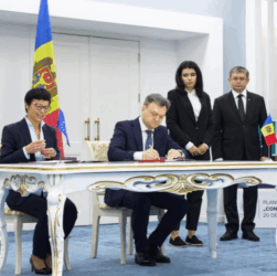 Новини світу - Молдова отримає від ЄС 1,9 млрд євро