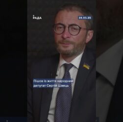 🕯28 травня пішов з життя Сергій Швець!