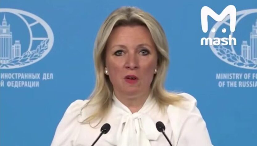 Новини України - МЗС відповіло на випади Захарової на адресу Зеленського