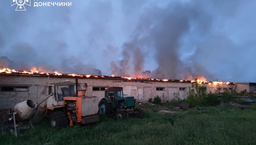 Новини України - На Донеччині - масштабна пожежа через атаку дронів