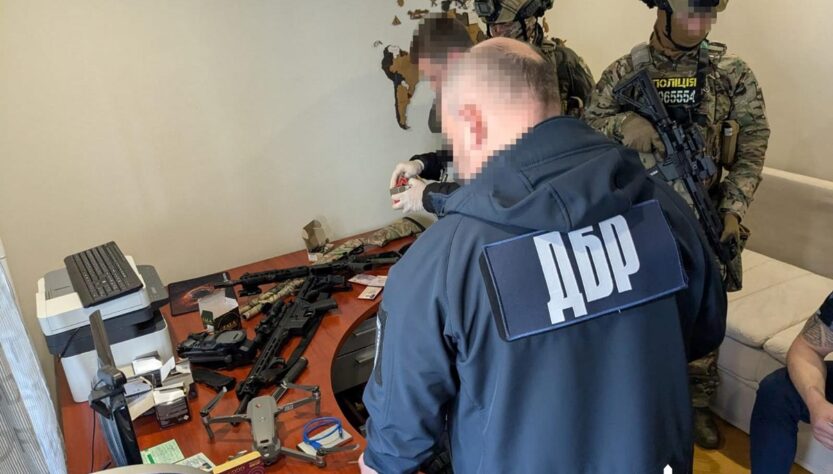 Новини України - На Донеччині правоохоронець перепродавав трофейну зброю