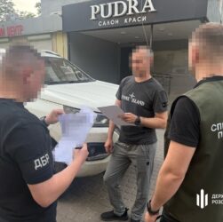Новини України - На Донеччині викрили військових на розкраданні пального