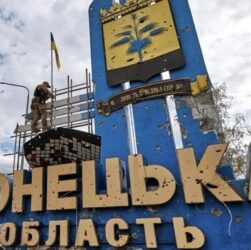Новини України - На Донеччині з 5 травня змінюється час комендантської години