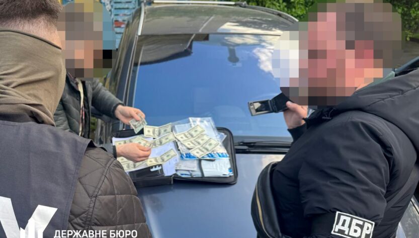 Новини України - На Франківщині високопосадовець торгував закритими даними ДПСУ