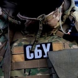 Новини України - На Харківщині агентів РФ засуджено до 15 років в'язниці