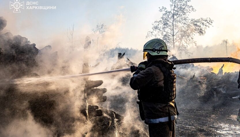 Новини України - На Харківщині локалізували масштабну лісову пожежу після обстрілу РФ