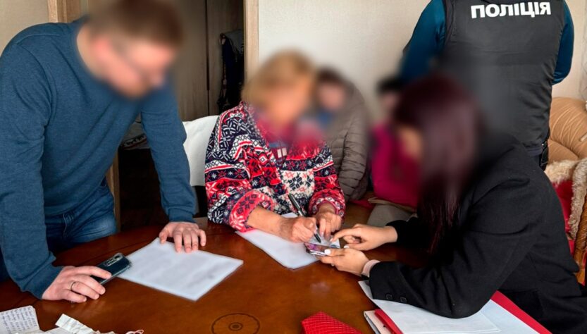 Новини України - На Харківщині викрили схему з привласненням нерухомості померлих