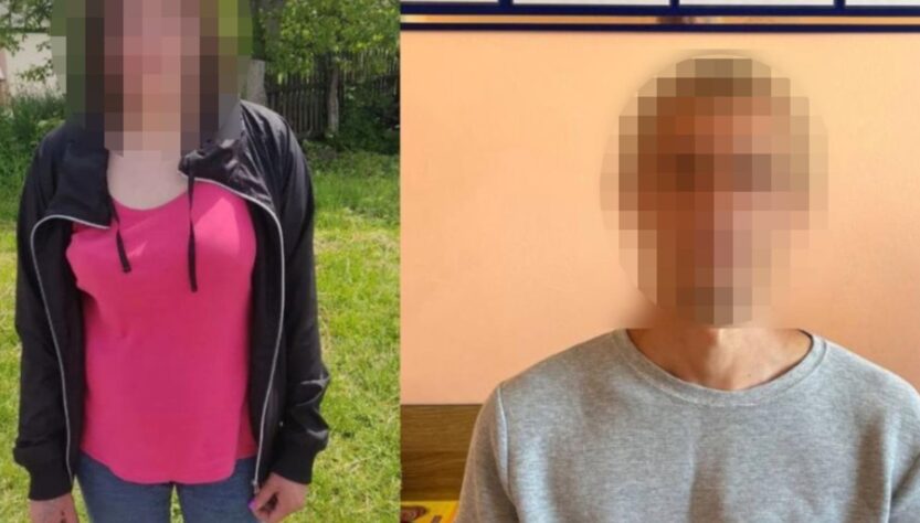 Новини України - На Хмельниччині пара катувала та викрала "чаклунку"