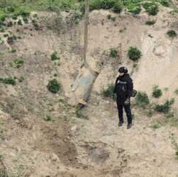 Новини України - На Київщині виявили бойову частину ракети Х-101