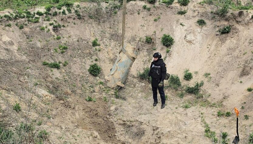 Новини України - На Київщині виявили бойову частину ракети Х-101