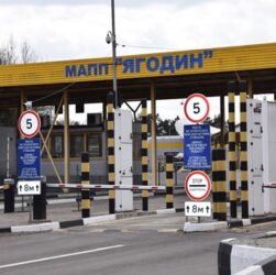 Новини України - На КПП Ягодин-Дорогуськ триває блокада вантажів
