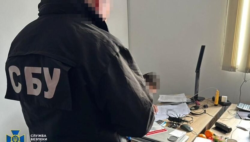 Новини України - На Львівщині затримали групу торговців психотропами з Росії