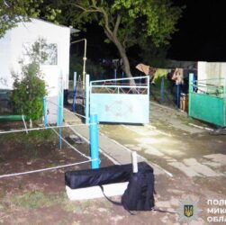 Новини України - На Миколаївщині від вибуху гранати загинула дитина та жінка