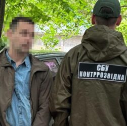 Новини України - На Одещині "кріт" ФСБ планував викрасти нові розробки ЗСУ