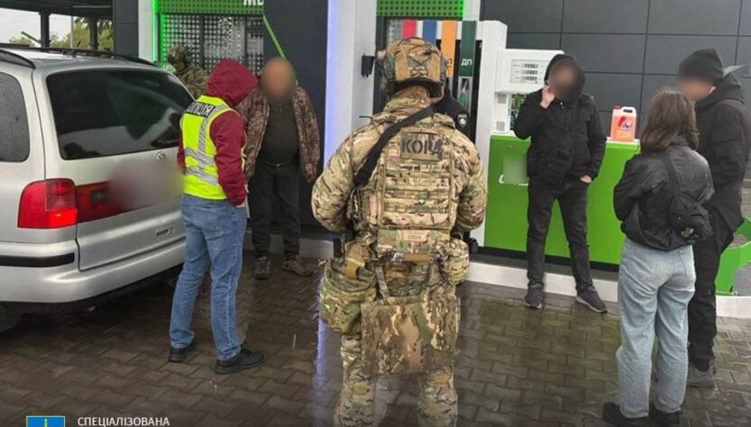 Новини України - На Тернопільщині викрили групу, що вивозила військових за кордон