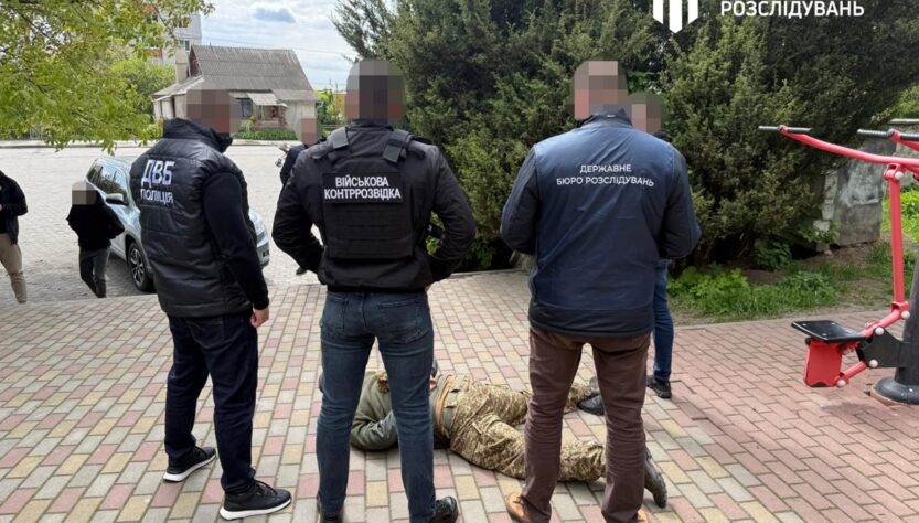 Новини України - На Тернопільщині військовий намагався "продати" довідку про непридатність