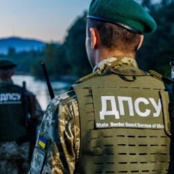 Новини України - На Закарпатті поблизу кордону знайшли друге тіло людини за тиждень