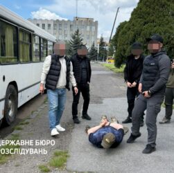 Новини України - На Закарпатті правоохоронець продавав ухилянтам маршрути прикордонників