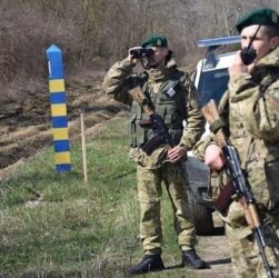 Новини України - На Закарпатті роми напали на прикордонників